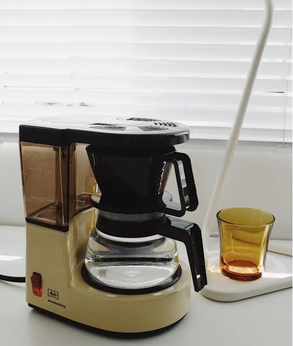coffee machine with grinder leiz international